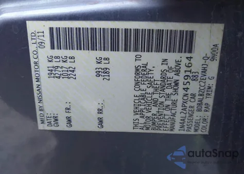 2012 Nissan Altima 2.5 S from USA, damaged, VIN 1N4AL2APXCN459164